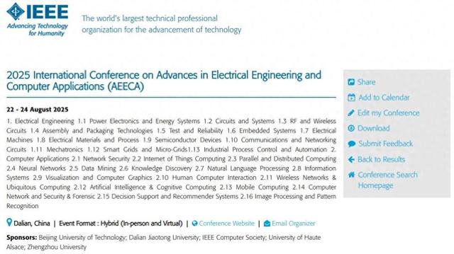 第六届电气工程与计算机应用前沿国际会议（AEECA 2025）