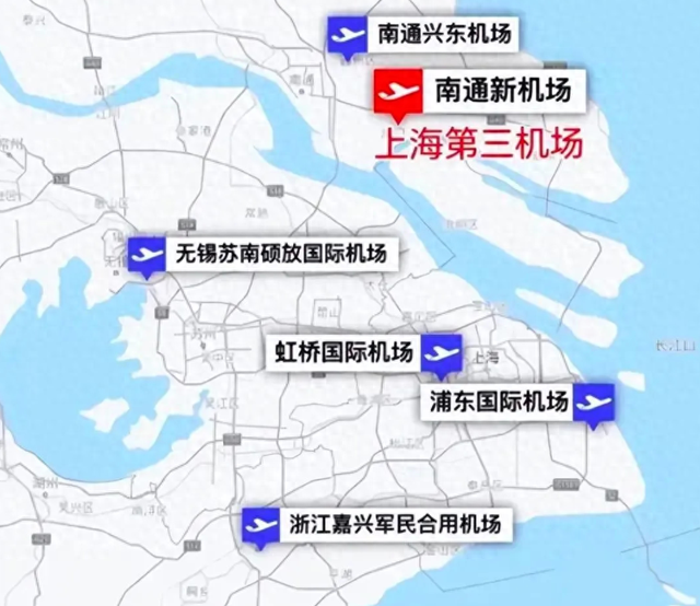 上海第三机场，重大进展！