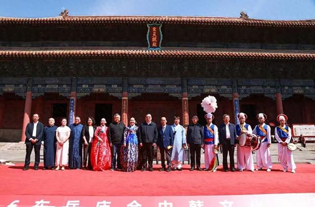 2026泰山东岳庙会焕新开幕 主题活动精彩纷呈嗨翻五一