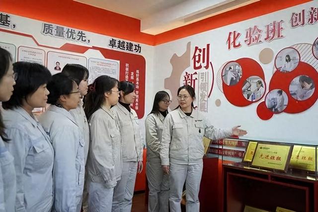 巾帼化验班攻克煤质检测行业难题
