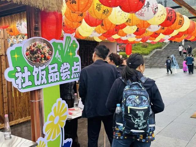 品社饭、赏花神、放纸鸢：大峡谷清明踏青活动解锁土家春日新体验