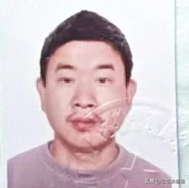 男子出走失联后续:最大可能人活着	，人还好好的！