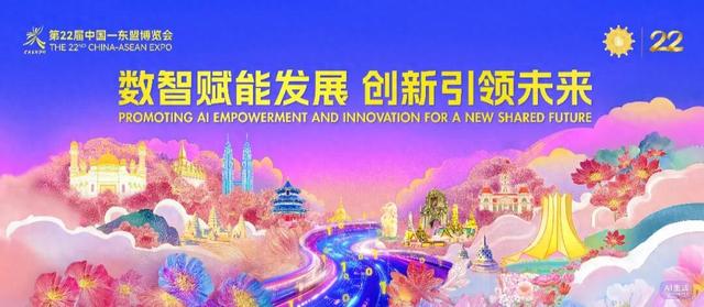 逛展省力搭子来啦！“AI”浓度超高的智慧接驳车等你来体验！