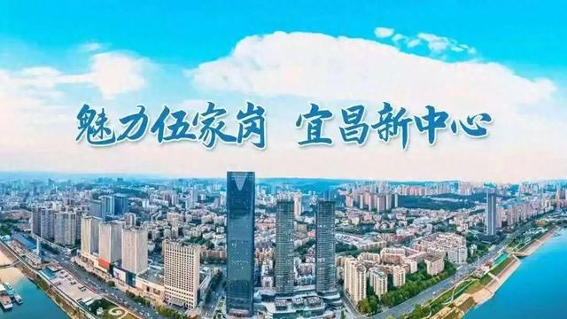 伍家岗这个公园即将建成开放→
