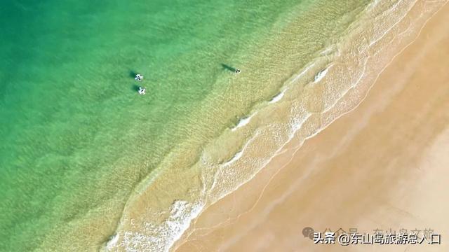 嗨玩东山岛：拥抱海的清凉