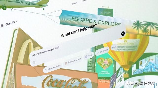 seo营销软件广告（ChatGPT官宣广告入局GEO掀营销革命）