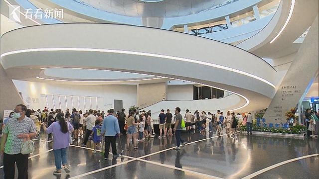 双节同庆！上海自然博物馆、上海天文馆延时开放