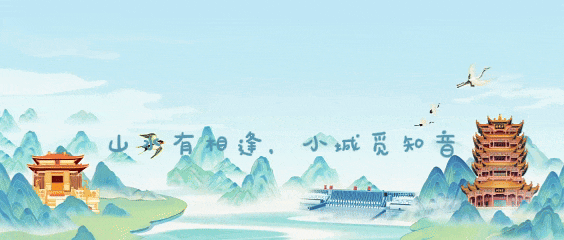 【知音湖北·魅力之城】十一不用去远方，黄陂就是好地方！