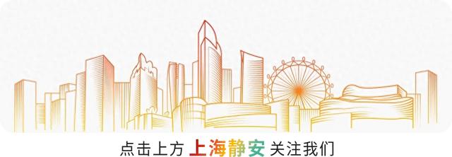 秋高气爽！市民乐享苏河“漫步时光”