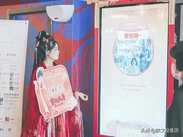 人民网：西安“AI+微短剧+文旅”打造消费新生态