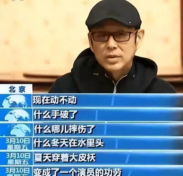 明明是戏子，却把自己当大腕，论"耍大牌"，这5位明星真够丢脸