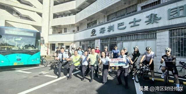 公交+骑行 深圳巴士化身“骑行摆渡人” ！