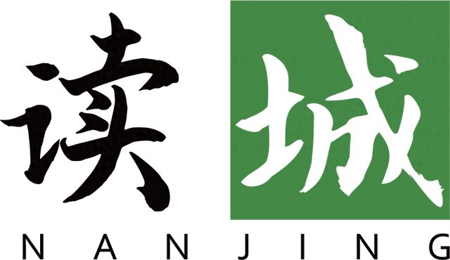 花样秦淮｜秋桂