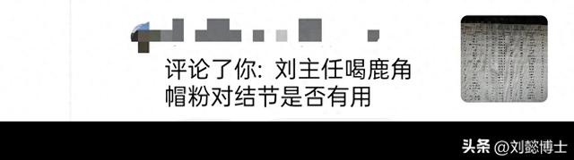 中搜行业中国