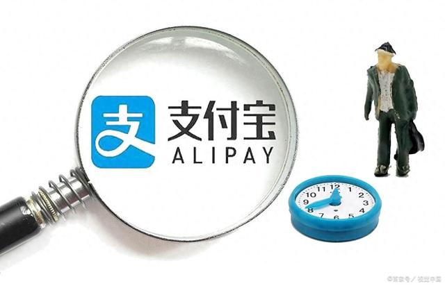 如何使用支付宝扫码乘地铁（支付宝坐地铁怎么操作）