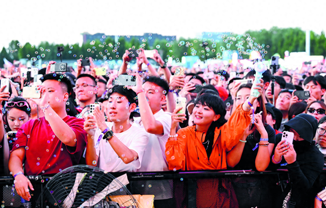 文化润城 滋养幸福心田