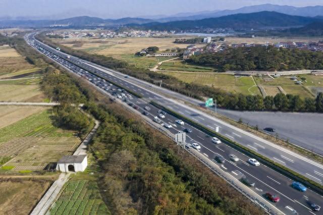 2025年10月26日 第2页