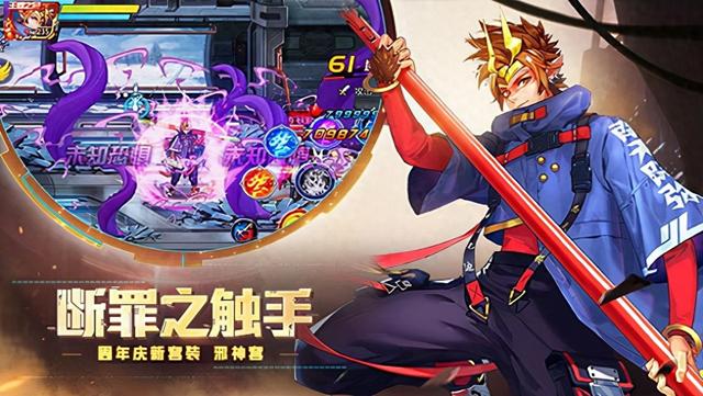时空猎人忘了版本（时空猎人怀旧服 v51753安卓版）