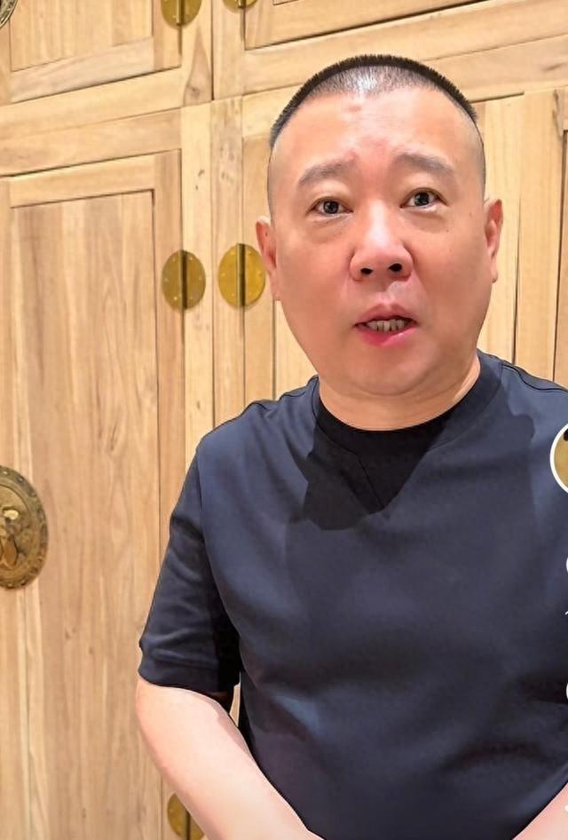杨议也没想到，曾经毕恭毕敬的郭德纲，这次没给他留“一丝体面”