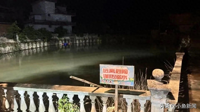 江西一幼儿园园长驾车坠塘致8死，同村村民：幼儿园有校车，通常由其丈夫接送孩子