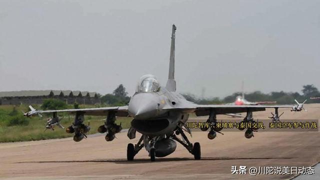 实施斩首打击！6架F16轮番空袭步兵师指挥部，局面几乎形成一边倒