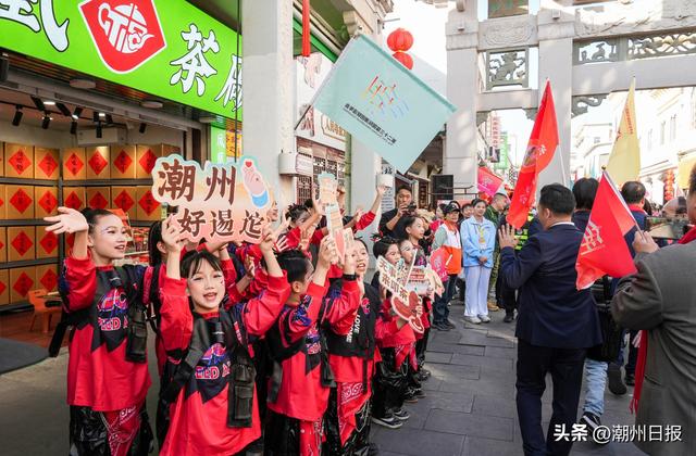 潮团嘉宾漫游潮州古城
