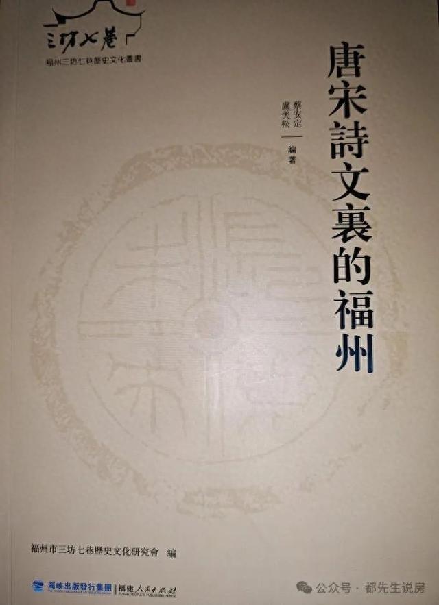 夜郎自大无法改变事实，历史文化方面千万别找省会碰瓷