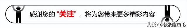中美宣布再暂停24%关税90天，特朗普尝到了甜头，欧日韩等国懵了