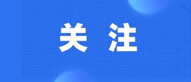 汇通达携手阿里云升级AI生态 下沉市场价值重估可期