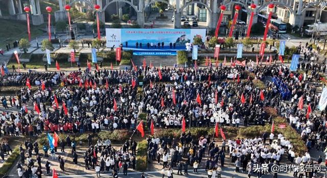 第十四届河南省“三山同登”信阳群众登鸡公山健身大会成功举办