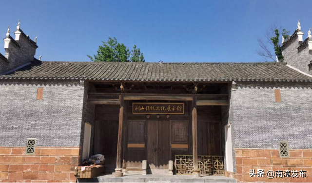 喜讯！南漳荆山传统文化展示馆获评市级优秀案例