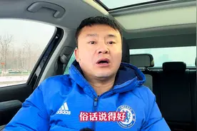 全款买车最常见的四大套路！贷款套路多全款一样有套路图片