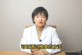 孩子积食，两个方法让孩子整年不生病图片