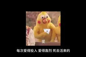 发现了女朋友和她前男友的啪啪视频，接受不了，但还有感情...图片