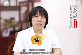 肌酐高，常吃这两种水果，指标更平稳！图片