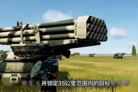 谁才是真正的火箭炮之王？全球10大火箭炮排名图片