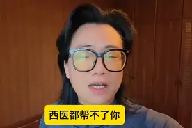 一块镜子碎了，你想通过修补，变成和原来一模一样，是不可能的图片