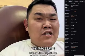 丰田威兰达价格天塌了，预算10-15万，家用SUV怎么选更划算？图片