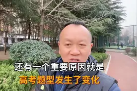 2024年高考被誉为世上最难的高考，有四个省的考生将比较难图片