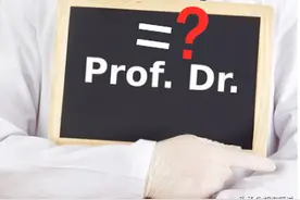 博士生毕业后进高校当老师，直接是副教授吗？图片