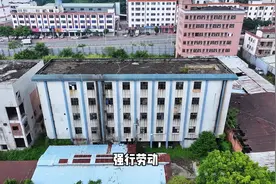 这就是令人闻风丧胆的樟木头收容所，70后打工人的噩梦图片