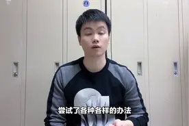 无论是谁，患上渐冻症就是在等待死亡，为啥渐冻症无法治愈？图片