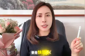 残疾证到期换证攻略图片