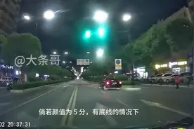 夜场女孩的收入怎么样图片