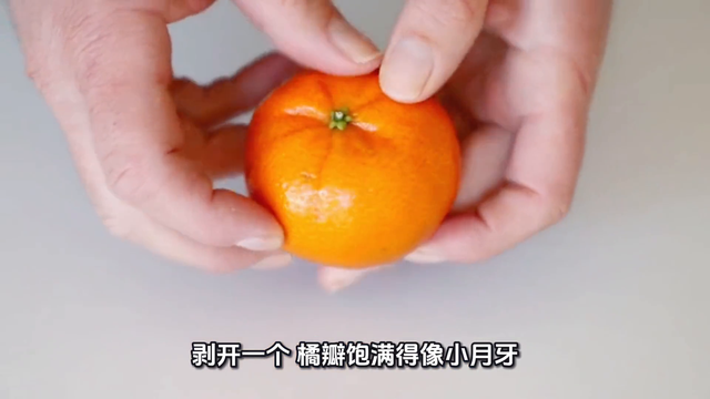 新鲜水果，每天新鲜上市！