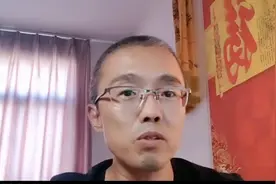 终身寿险终身寿险的意思就是你走了也拿不回本金！图片