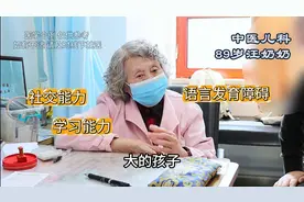 自闭症孩子 常见的五种表现 今天一次性讲清楚！家长必看！图片