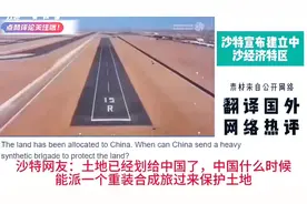 油管五常国外热评图片