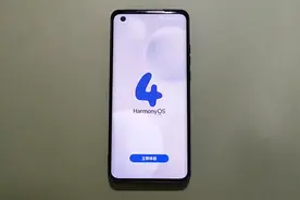 华为鸿蒙4.3系统再更新，4.3.0.166开始推送升级图片