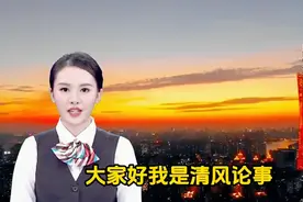 大胆预测 2050年中国人口将不足11亿？ 联合国预测结果不容乐观图片